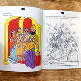 The Ramayana Colouring Book