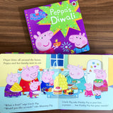 Peppa Pig: Peppa's Diwali
