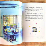 A Birthday Present for Aaji (Hook Books)