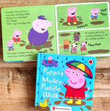 Peppa Pig: Peppa's Muddy Puddle Walk