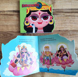 My First Shaped Board Book: Illustrated Saraswati Hindu Mythology Picture Book for Kids Age 2+