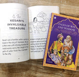 Amar Chitra Katha Folktale Series: Tales of Wit and Wisdom