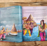 Illustrated Tales From Indian Mythology