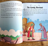 The Arabian Nights: Illustrated Book For Children