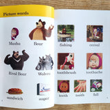 Masha and the Bear: Candy for Breakfast - Ladybird Readers Level 1