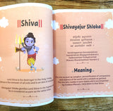 Shlokas and Mantras - Activity Book for Kids - Illustrated Book With Engaging Activities and Sticker Sheets
