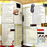 Scholastic India Yearbook 2022