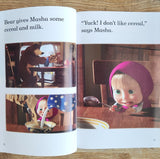 Masha and the Bear: Candy for Breakfast - Ladybird Readers Level 1