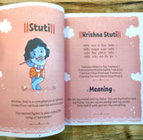 Shlokas and Mantras - Activity Book for Kids - Illustrated Book With Engaging Activities and Sticker Sheets