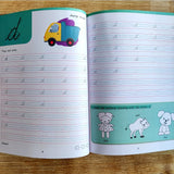 Cursive Handwriting - Small Letters: Practice Workbook For Children
