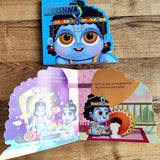 My First Shaped Board Book: Illustrated Lord Krishna Hindu Mythology Picture Book for Kids Age 2+