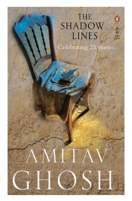 The Shadow Lines (2009 edition) by Amitav Ghosh