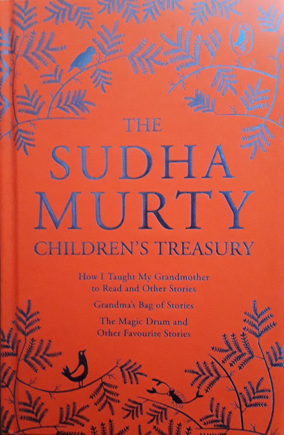 The Sudha Murty Children's Treasury by Sudha Murty