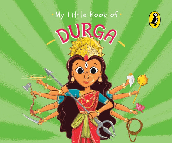 My Little Book of Durga (Illustrated board books)