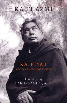 Kaifiyat : Verses on Love and Women by Kaifi Azmi