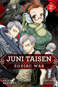 Juni Taisen: Zodiac War (manga), Vol. 2 by Akira Akatsuki
