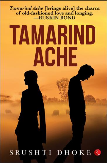 Tamarind Ache by Srushti Dhoke
