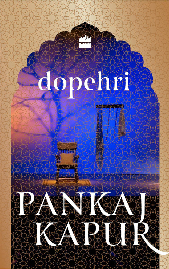 Dopehri by Pankaj Kapur