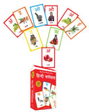 My First Flash Cards Hindi Varnamala : 30 Early Learning Flash Cards For Kids