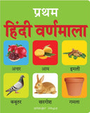 Early Learning Padded Book of Hindi Varnmala : Padded Board Books For Children