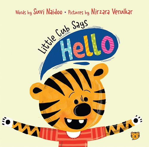 Little Cub Says Hello by Suvi Naidoo