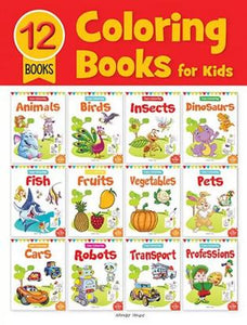 Colouring Books For Kids: Pack of 12 Copy Colour Books For Children by Wonder House Books Editorial