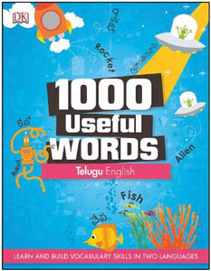 1000 Useful Words: Telugu-English by DK