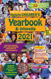 Hachette Children's Yearbook & Infopedia 2021 by NA