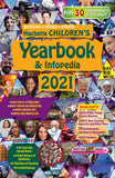 Hachette Children's Yearbook & Infopedia 2021 by NA