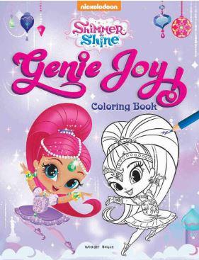 Genie Joy: Coloring Book for Kids (Shimmer & Shine) by Wonder House Books