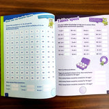 Let's do Times Tables (For Ages 8-9)